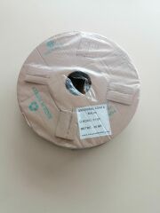 PVC DOĞRAMA KAPI KANAT TAMİR CONTASI GRİ 50  MT