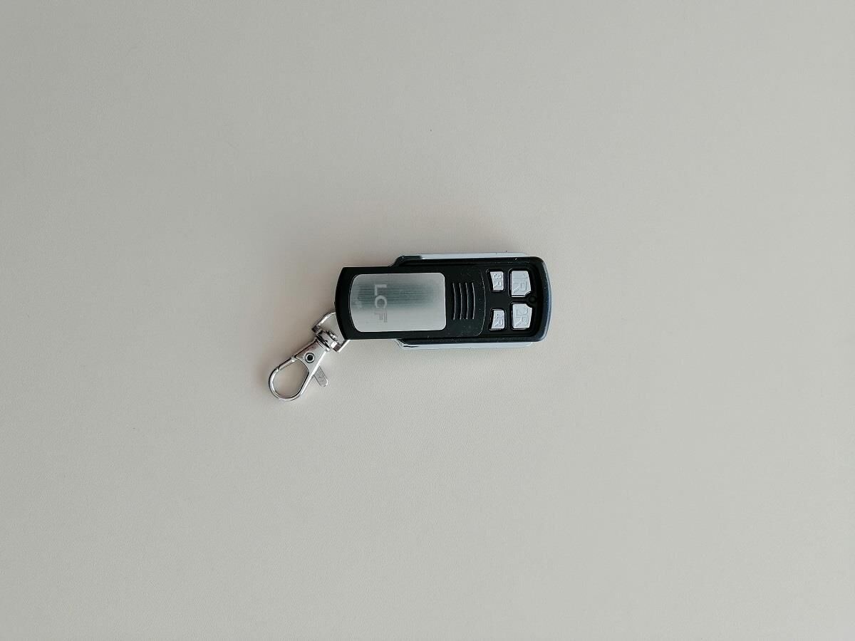 SRW 101 DÖRT KANALLI KUMANDA