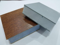 130*300 20 MM ALTINMEŞE SANDEVİÇ PANEL SOYTAŞ