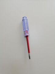KONTROL KALEMİ