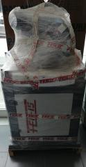 40 LIK KESİM MAKİNASI FENİŞ TEZGAHLI 153Z7742